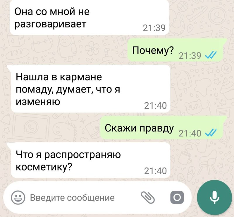 Группа little big Софья Таюрская