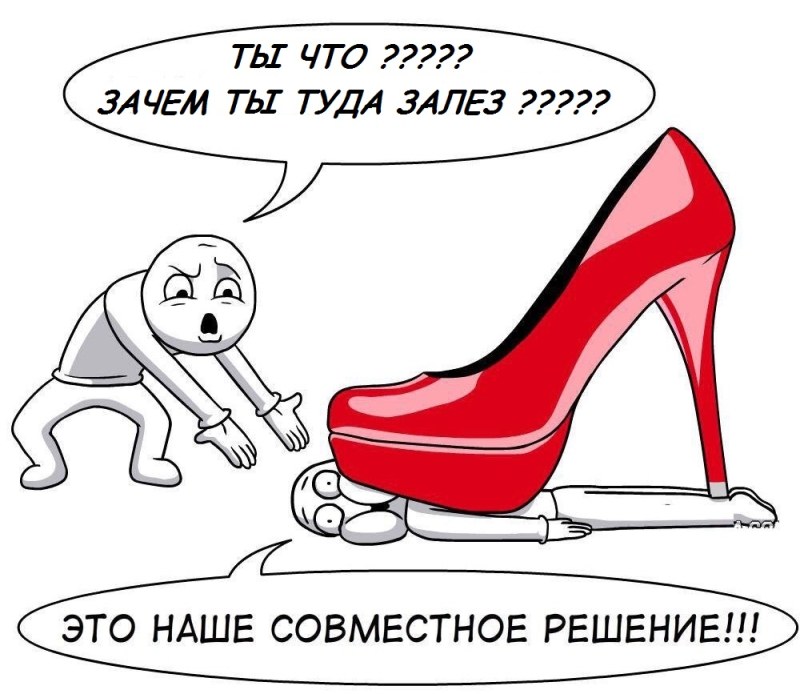 Терьям терьярем