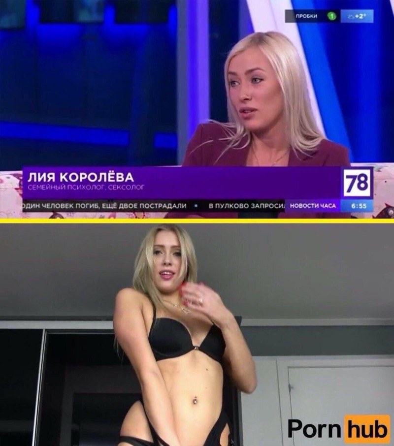 Лия Королева фулл