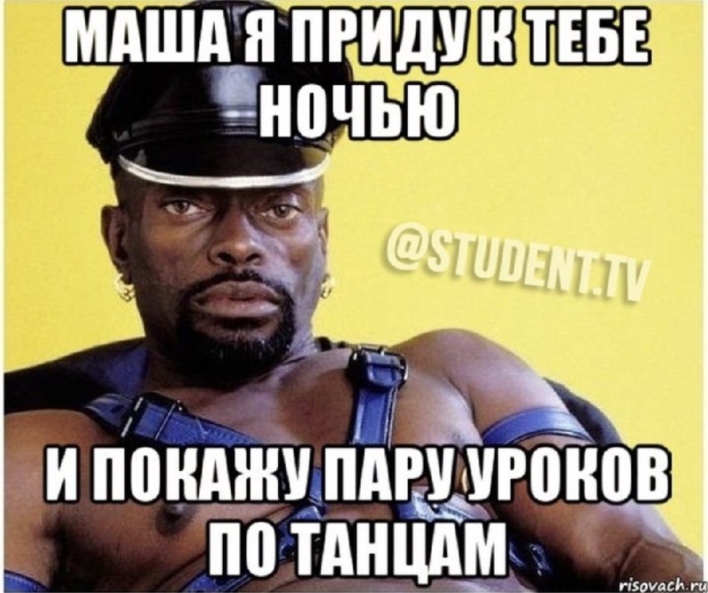 Арты 18 плюс