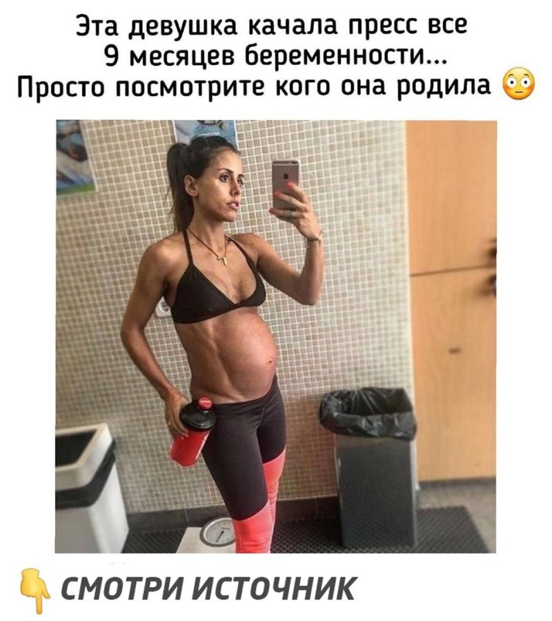 Приставка фон в немецких фамилиях