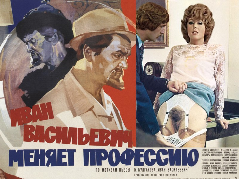 Порноактриса Емма Ватсон