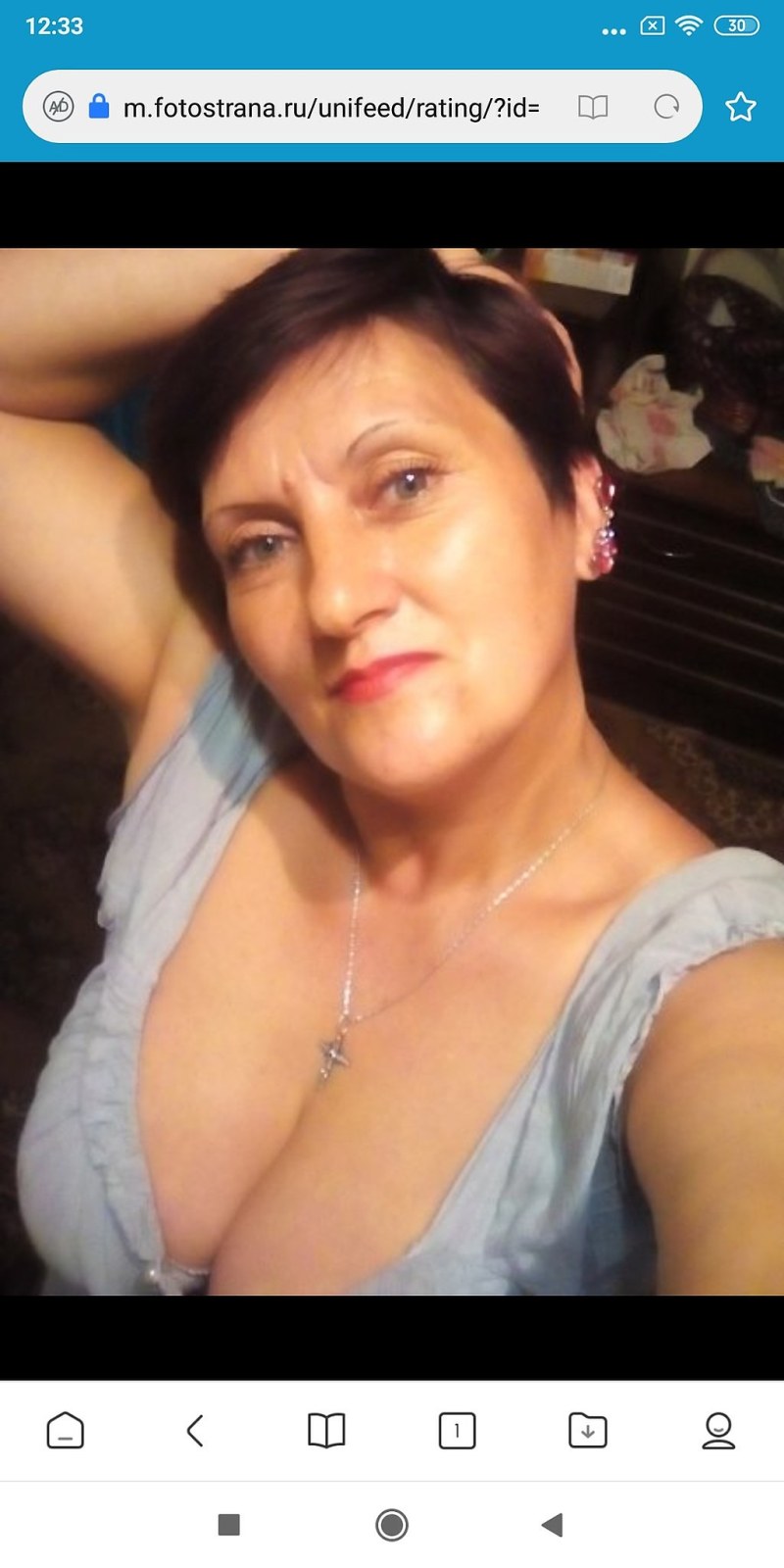 Катя Котаро 2019