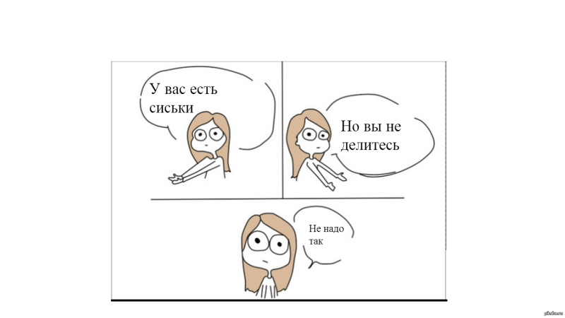 Валерия Огель