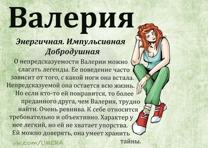 Ноты к песням для баяна