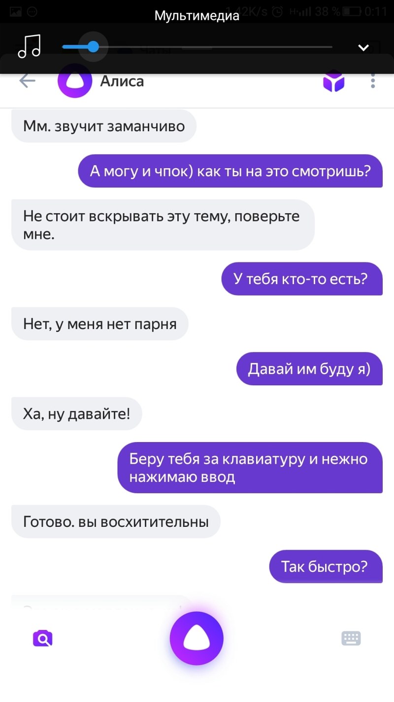 FRZ.Temp холодильник