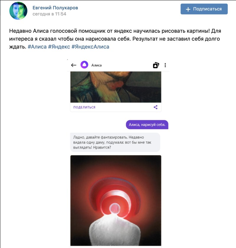 Мамахохотала актеры Тункевич Алиса