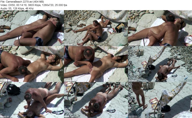 Webcam c кукуруза на пляже nude