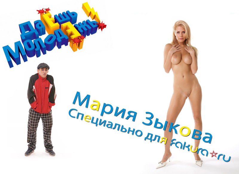 Анжелика Каширина актриса голая