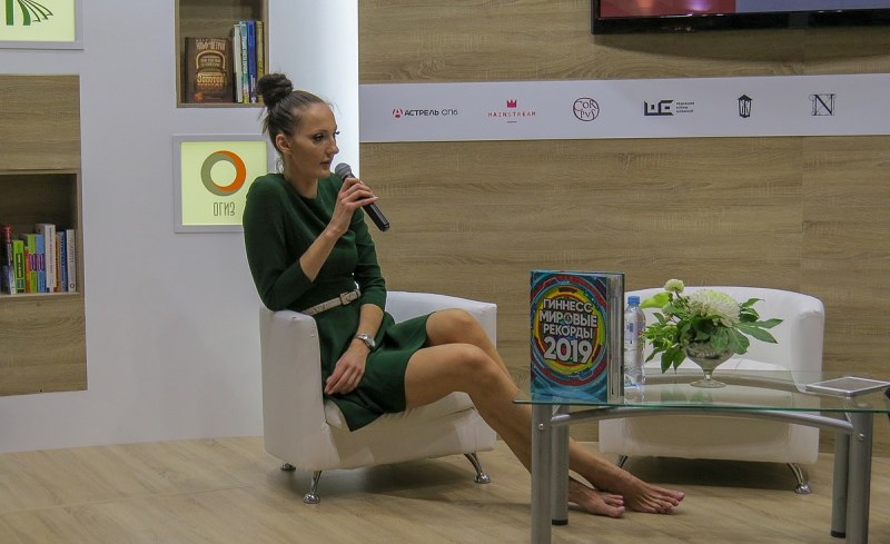 Екатерина Грачева телеведущая ножки