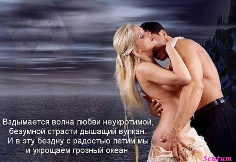 Венгерская актриса ева ангел