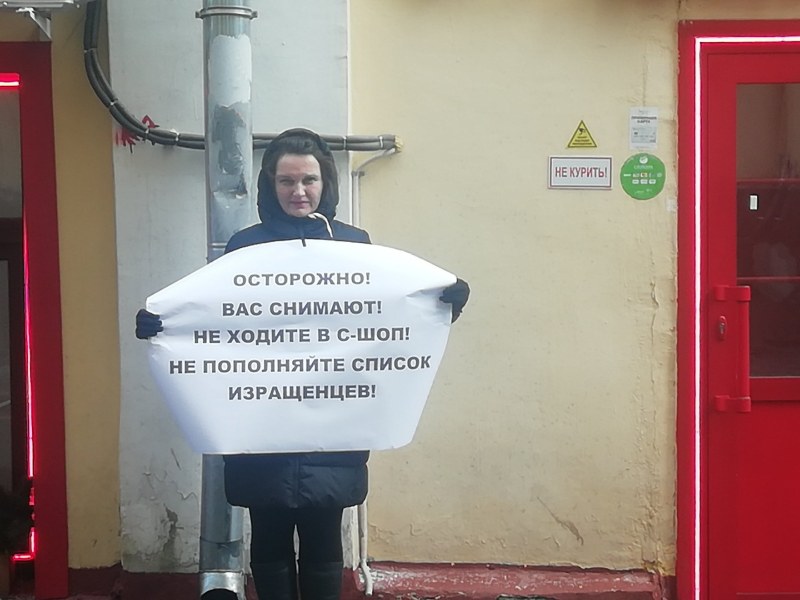 Не бери резиновую бери меня настоящую