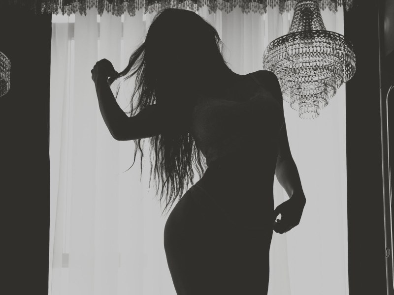 Аганова Амина Алиевна