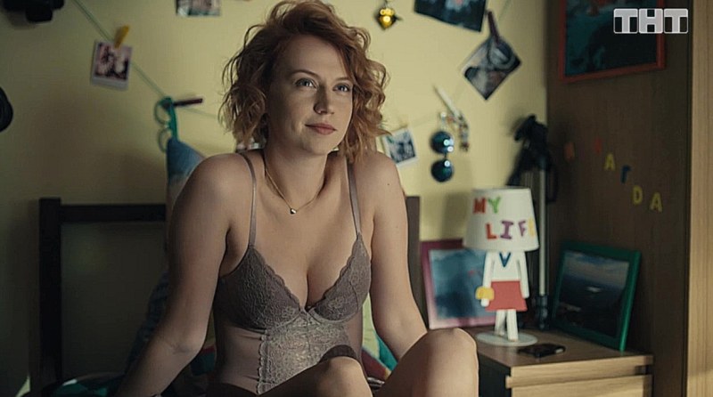 Мария Шрадер эротические фильмы 2014