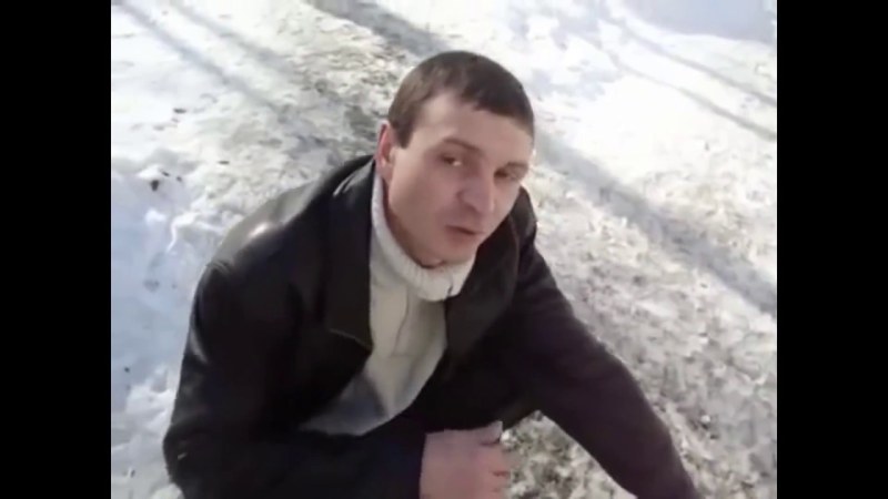 Вован лох