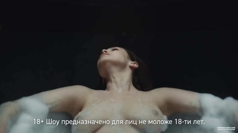 Мелисса Рауш 2022