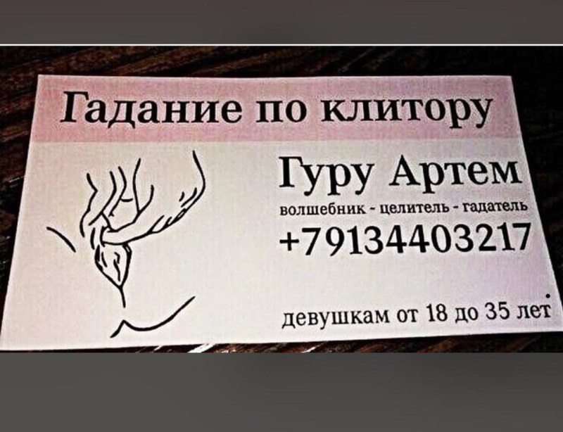 Hook up synonym Urban