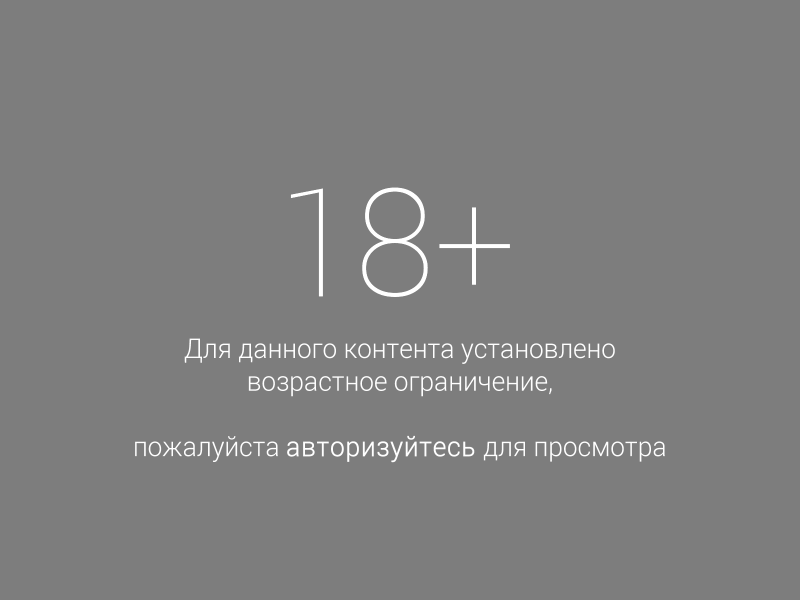 Юлия Тихомирова Стрелецкая
