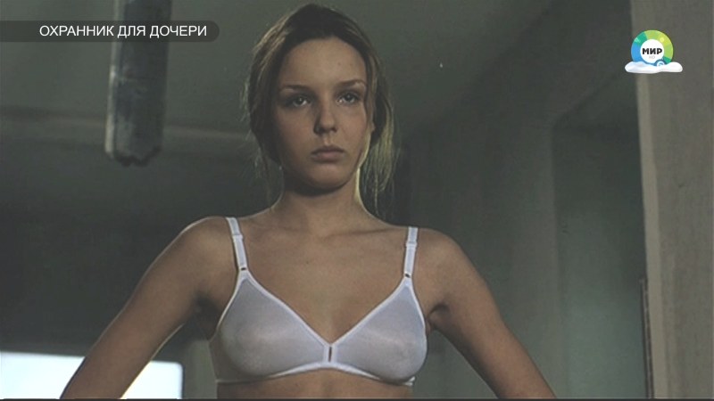 Польский фильм Сара охранник для дочери
