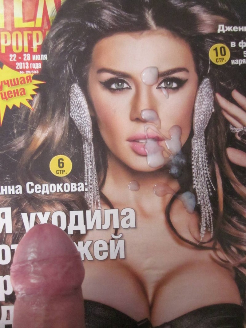 Сати Сетгалиевна Казанова xxx