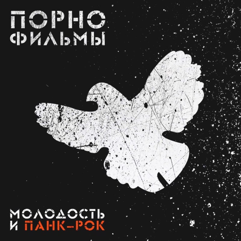 Саша Маркина (Markina)
