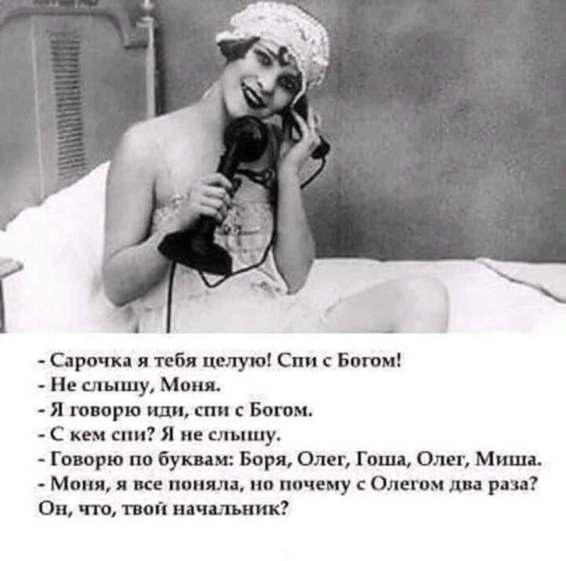 Еврейские цитаты смешные