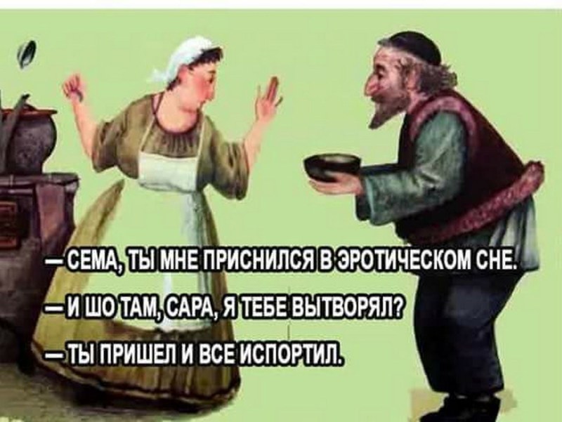 Юлия Ярошенко модель