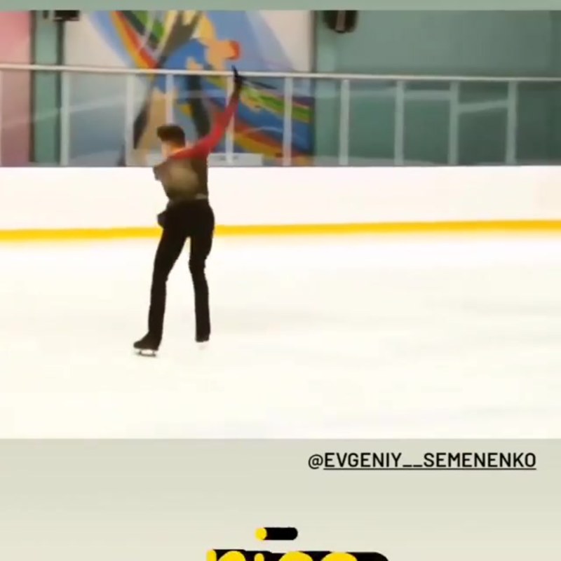 Гөлая Валерия