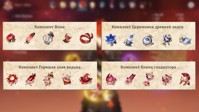Яна Сучеван