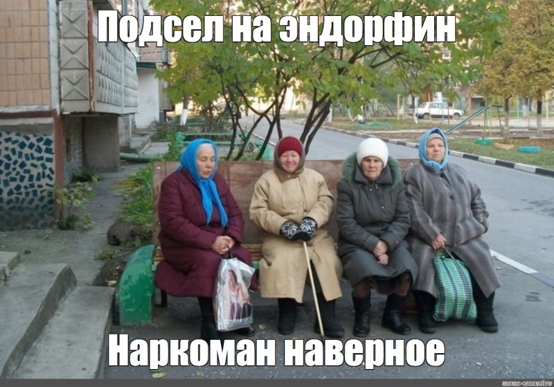 Девственница двое детей