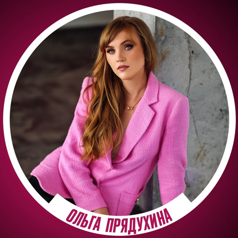 Ольга Romanova