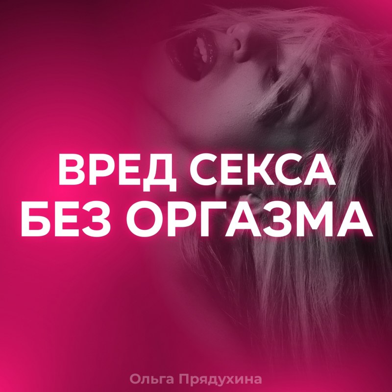 Ольга Бурлакова актриса