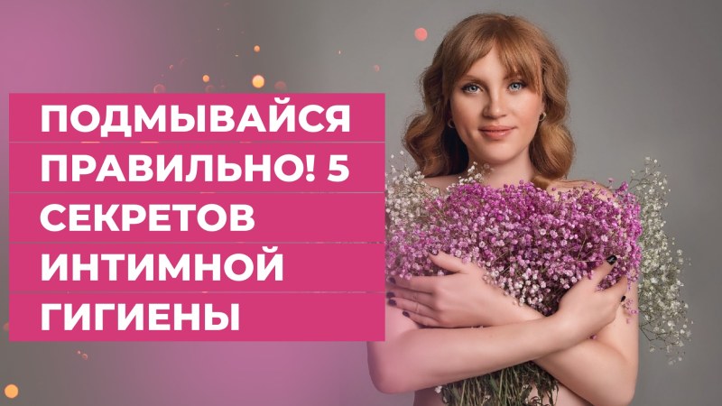 Ольга Кобзар модель