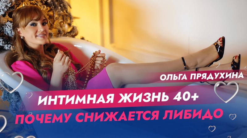 Мария Колесникова Белоруссия