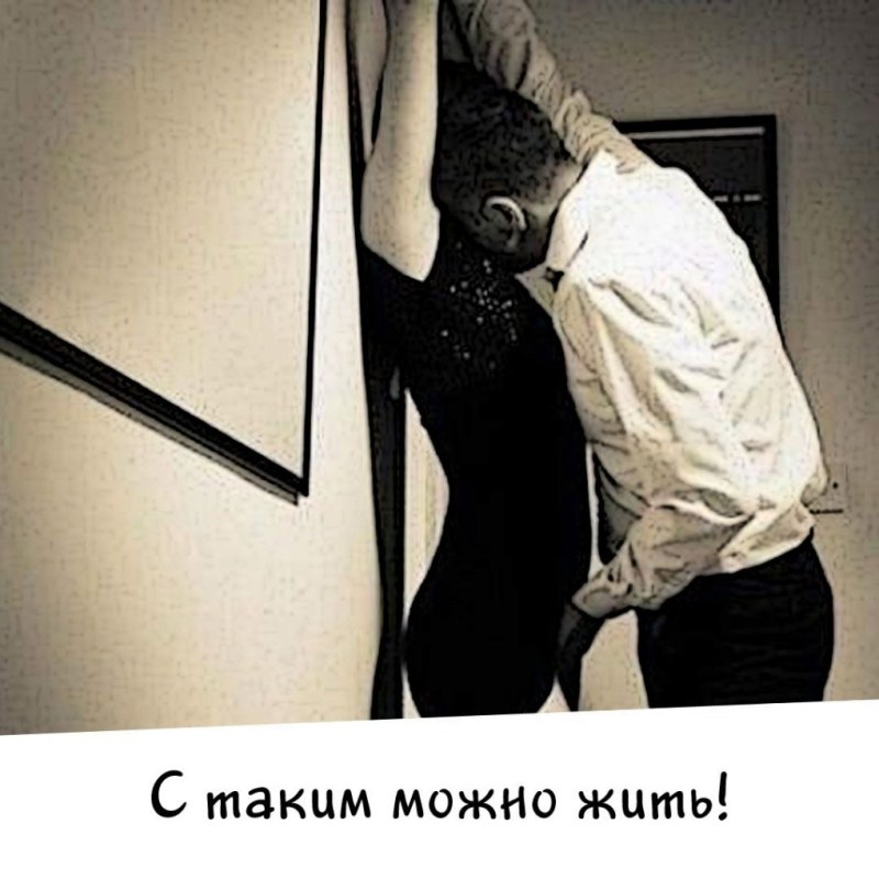 Скарлетт Йоханссон пришелец