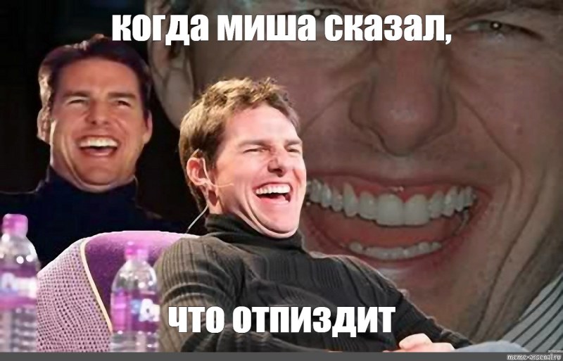 Фильм Zapped 1982
