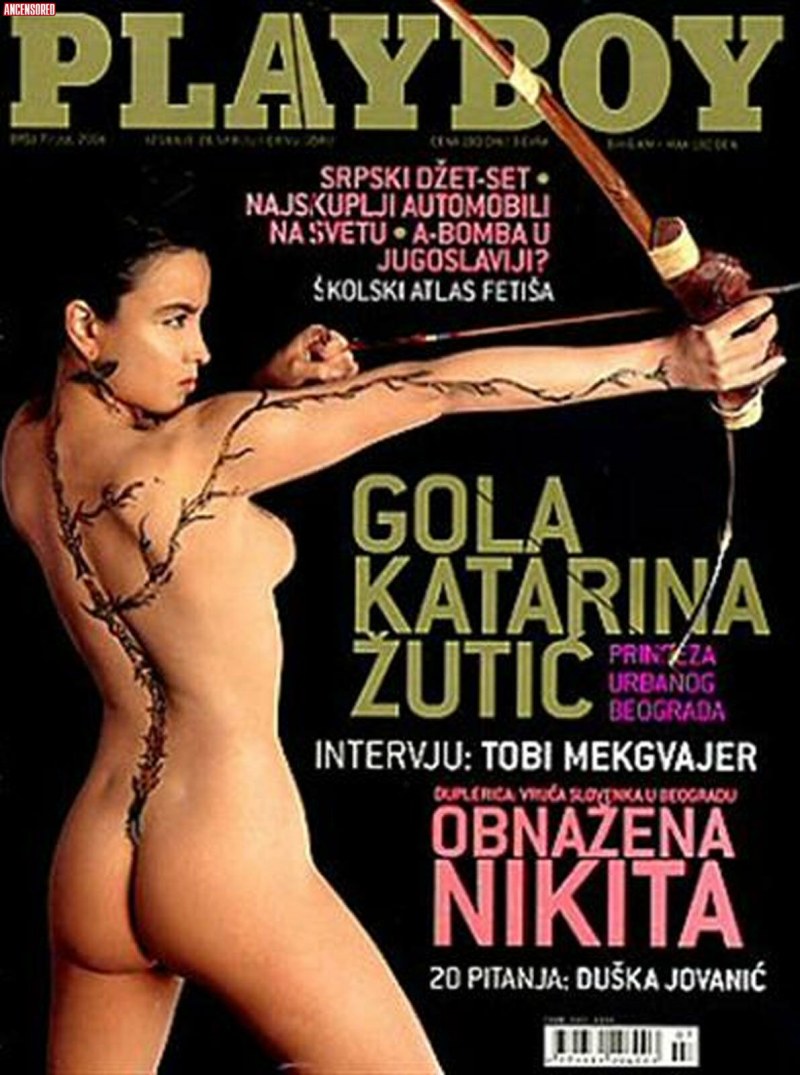 Катарина Василисса naked