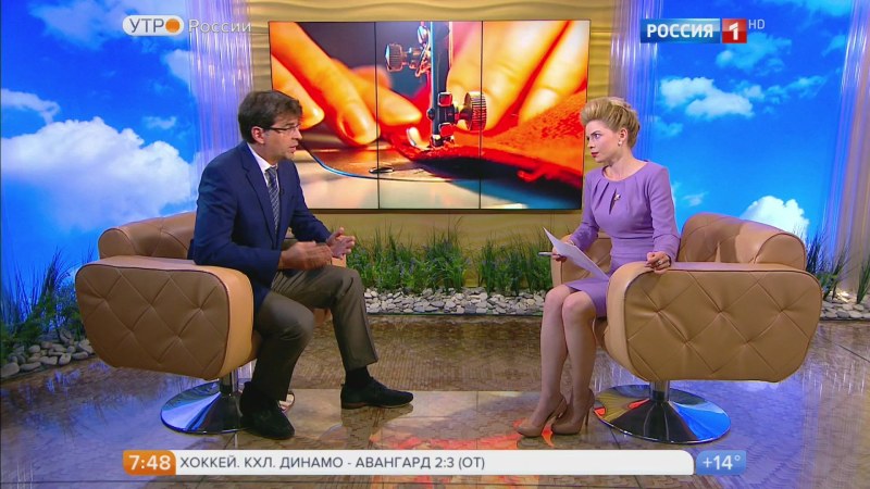 Елена Николаева телеведущая Максим