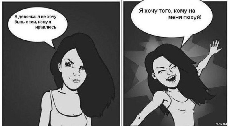 Николь Энистон спортсменка