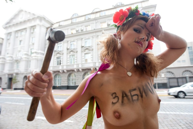 Femen Яна Жданова