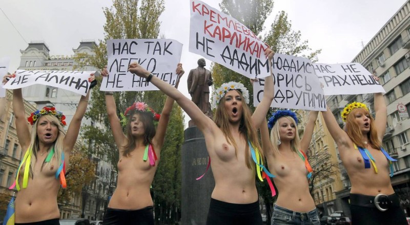 Голые украинские феминистки