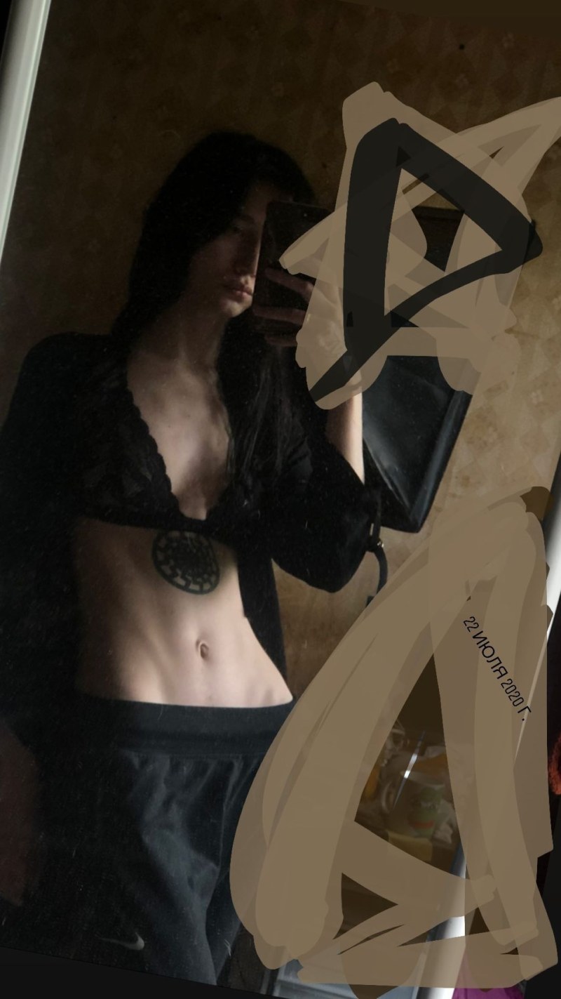 Арина ГП онлифанс слив