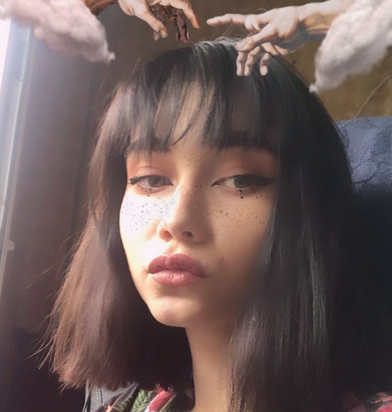 Арина ГП