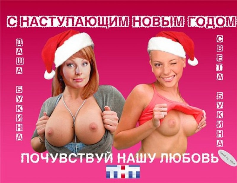 Порнозвезда Уитни вондерс