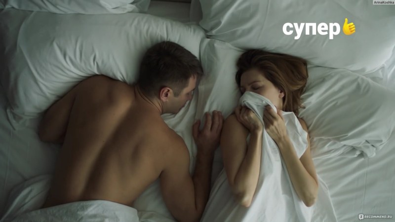 Александра Кузенкина в сериале отель Элеон