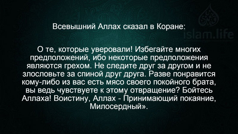 Песок Мальбэк х Сюзанна