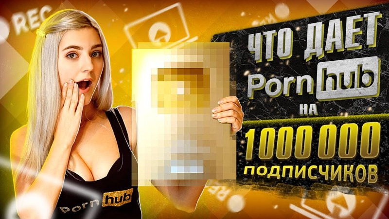 Ева Элфи (Eva Elfie)