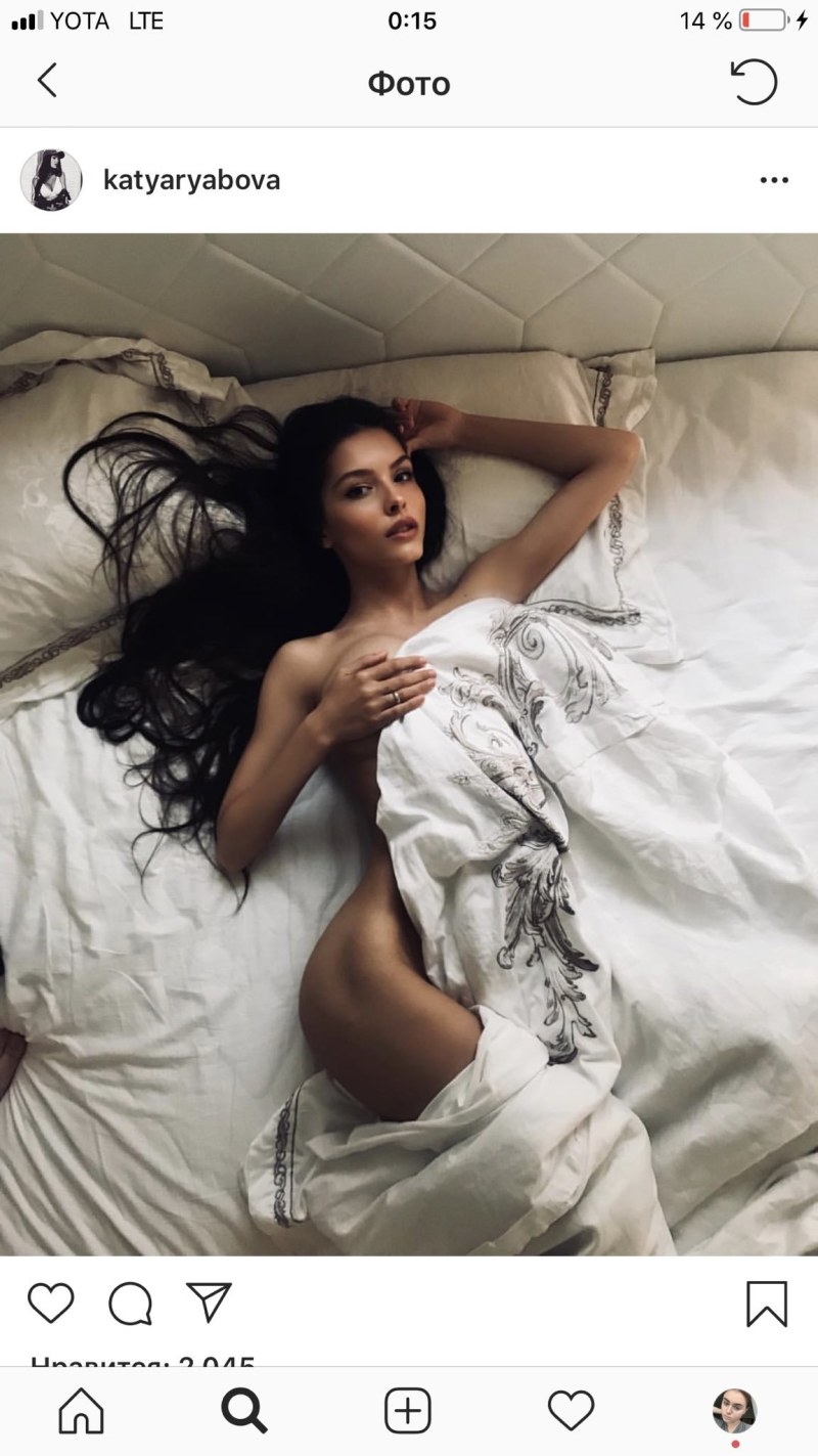 Вагина Дианы Пожарской