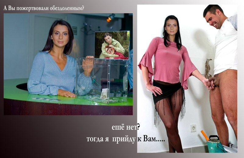 Стриженова Екатерина минэт