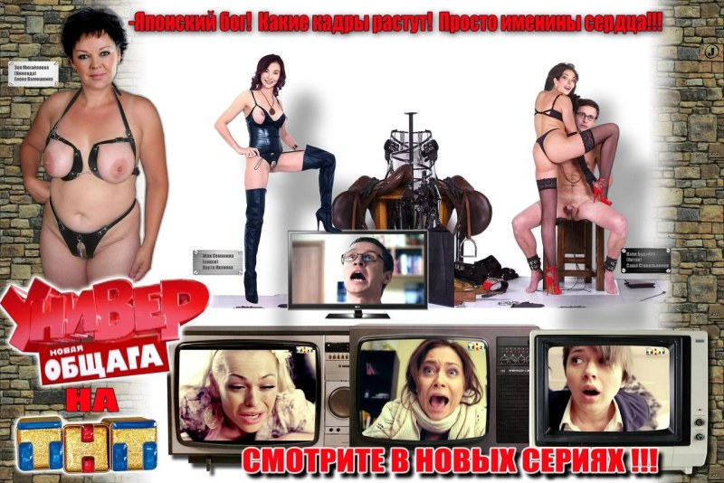 Валентина Рубцова лесби